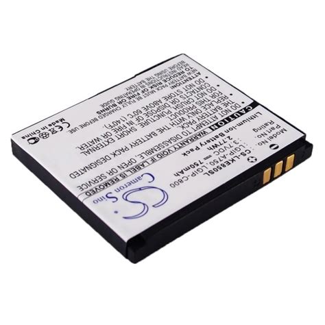 lg prada ke850 battery
